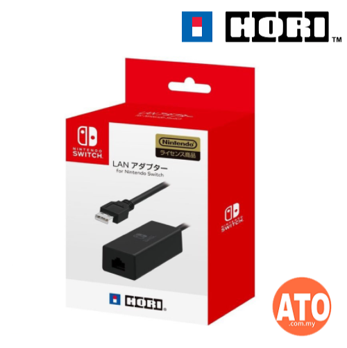 HORI Switch LAN Adapter for Nintendo Switch